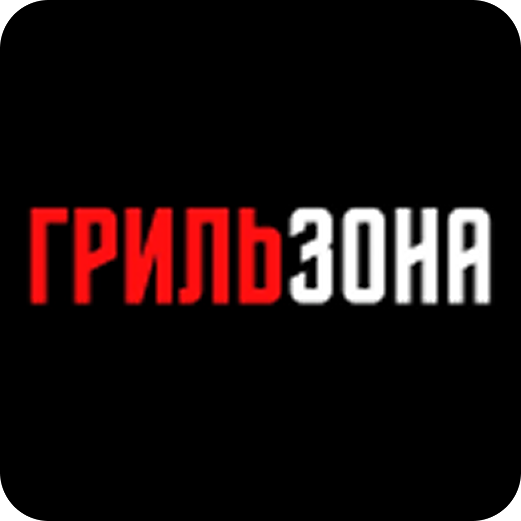 Шаурма от 6,30р, сеты с шаурмой от 11,60р от "Грильзона" в Барановичах